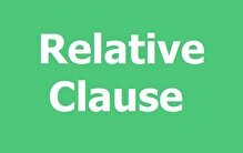 Все про Relative Clause в английском