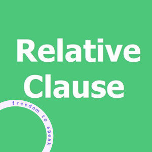 Усе про Relative Clause в англійській