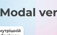 Модальні дієслова в англійській мові: правила, приклади та нюанси вживання