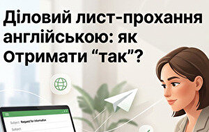 read also