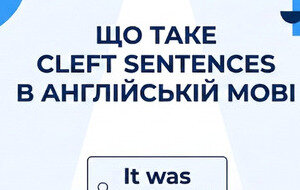 read also