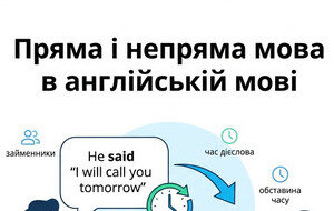 read also