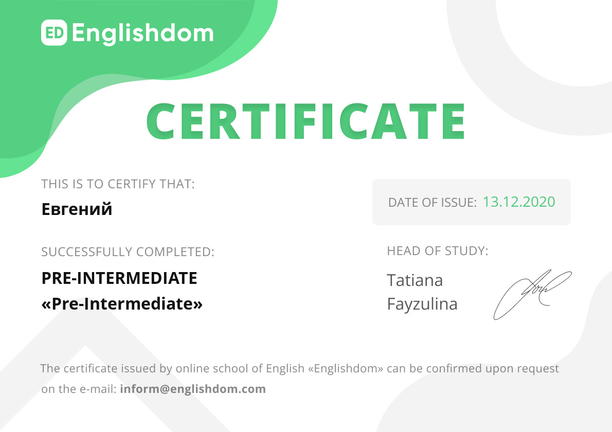 certificate