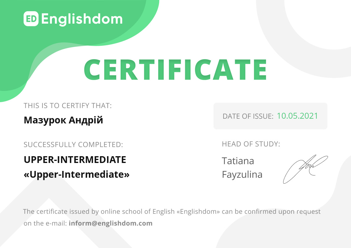 certificate